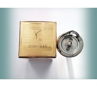 Човник HG12-15LC/YZH-845/DSH-845 для двоголкових швейних машин Broter, Jack, Siruba, Typical, Zoje, Gemsy
