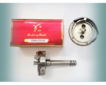 Челнок HSH-12MC, DSH2-275-20 для двухигольных швейных машин Brother, Gemsy, Typical