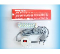 Светильник Hotfox H-20A на магните, для швейных машин и станков на гибкой ножке с вилкой