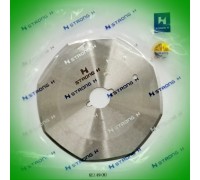 Дисковое лезвие RS-125(8) 3A/KE1049(8) SH для раскройного ножа